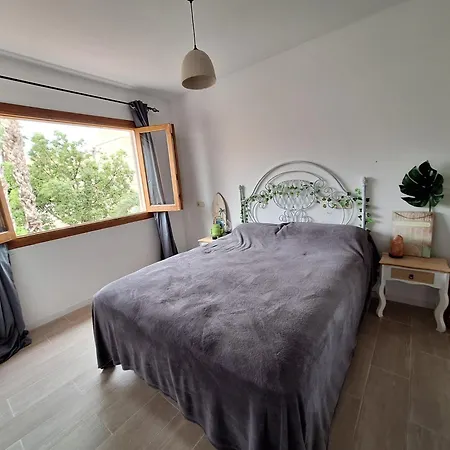 Σπίτι διακοπών Relaxing & Cozy House
